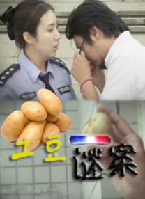 国产高清在线视频一区二区三区